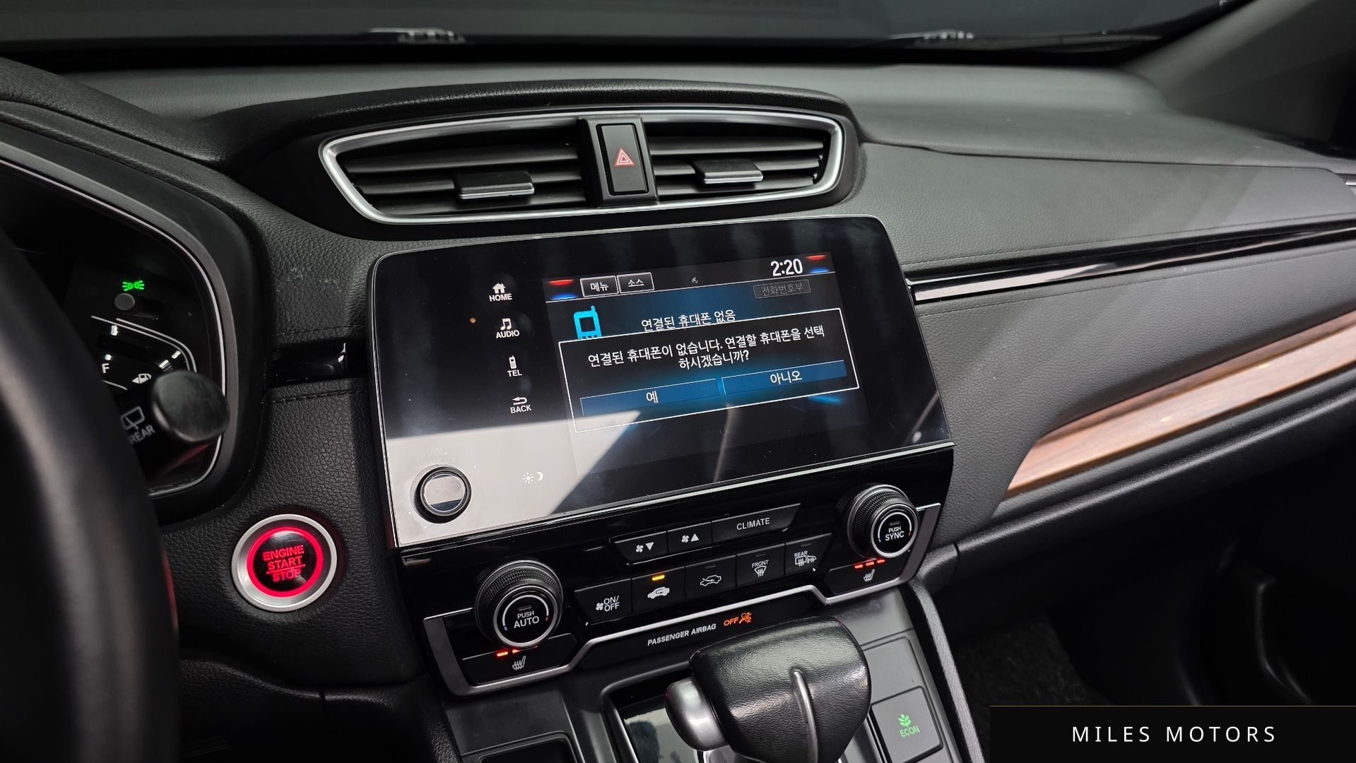 Honda CR-V 2017 — миниатюра 14