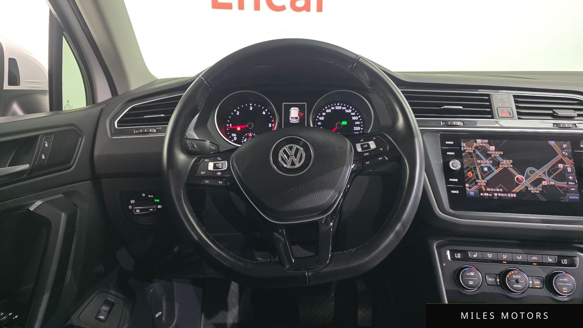 Volkswagen 티구안 2020 — миниатюра 12