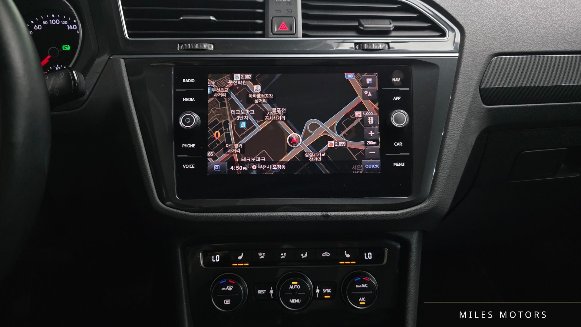 Volkswagen 티구안 2020 — миниатюра 13