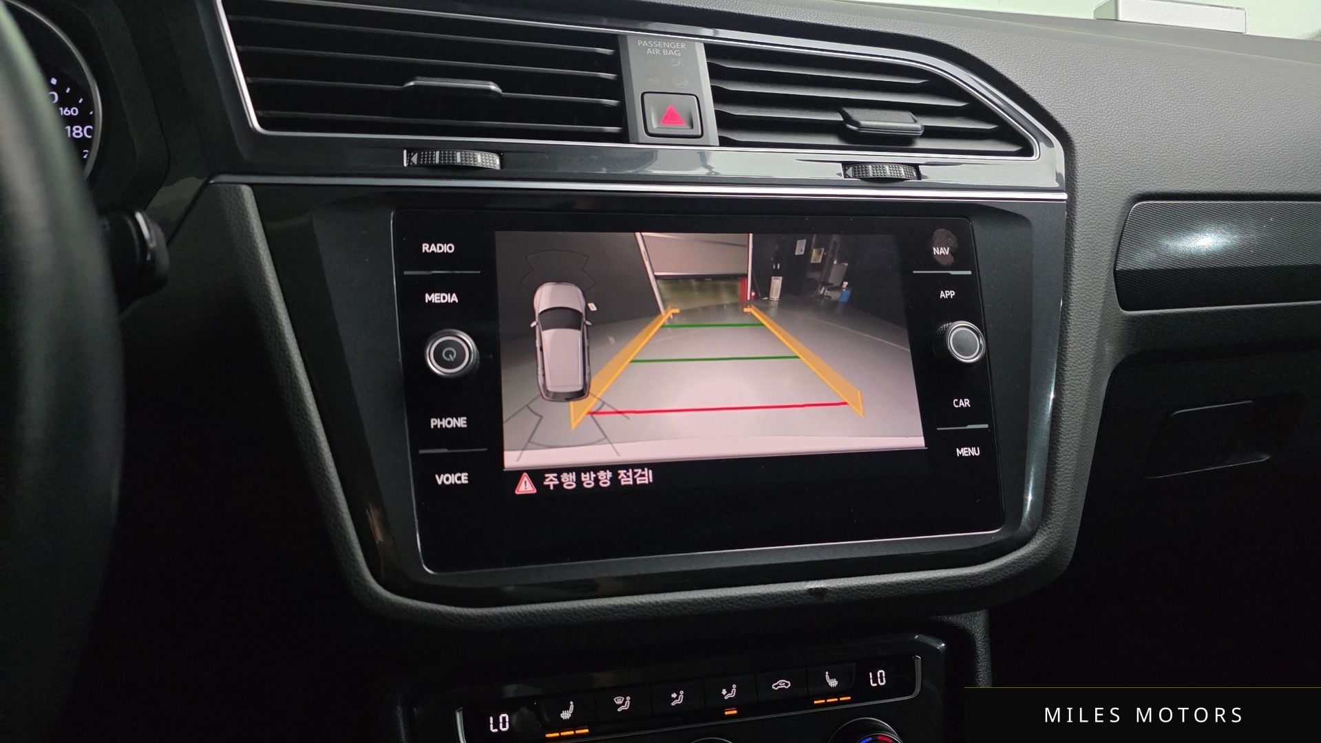 Volkswagen 티구안 2020 — миниатюра 14