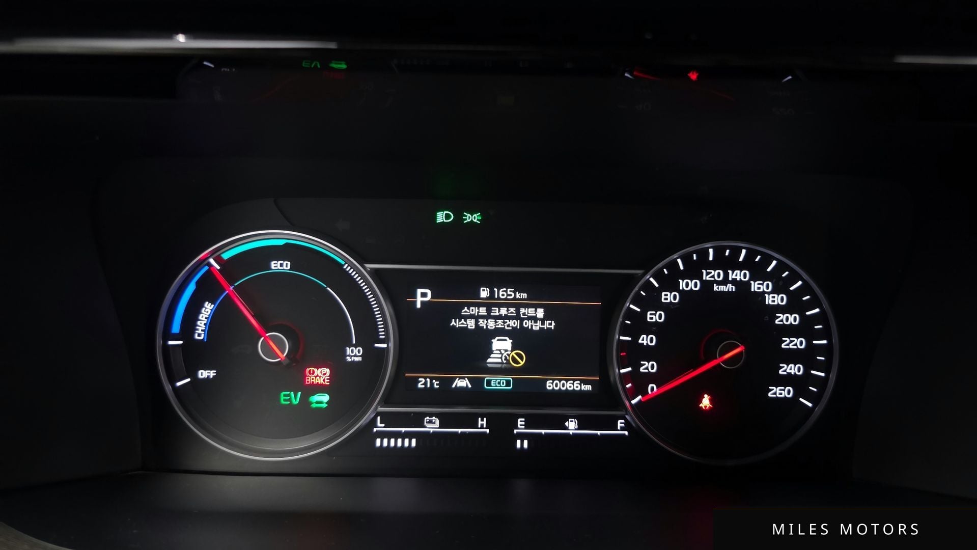 Kia Sorento 2022 — миниатюра 11