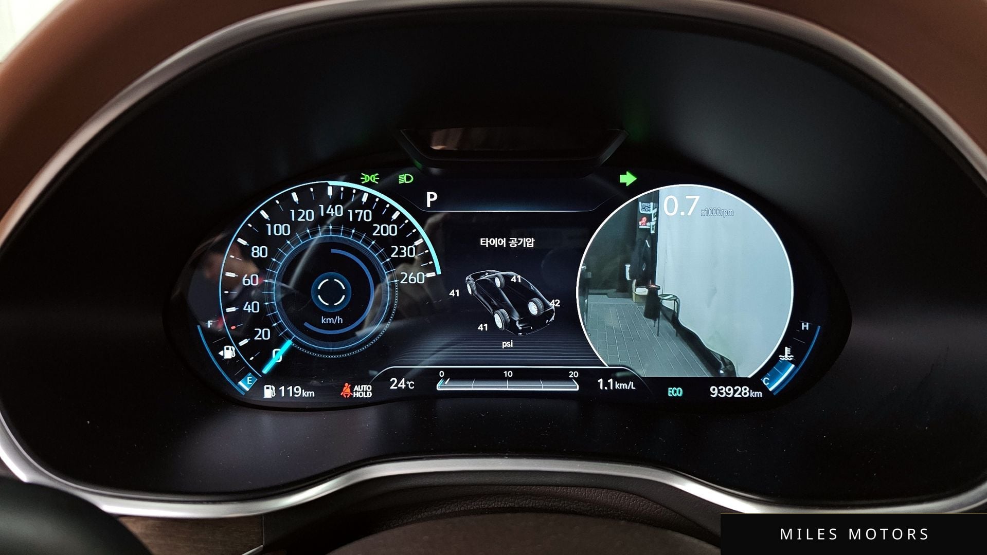 Genesis G80 (RG3) 2021 — миниатюра 11