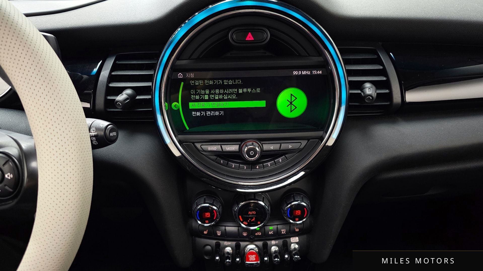MINI 쿠퍼 2020 — миниатюра 14