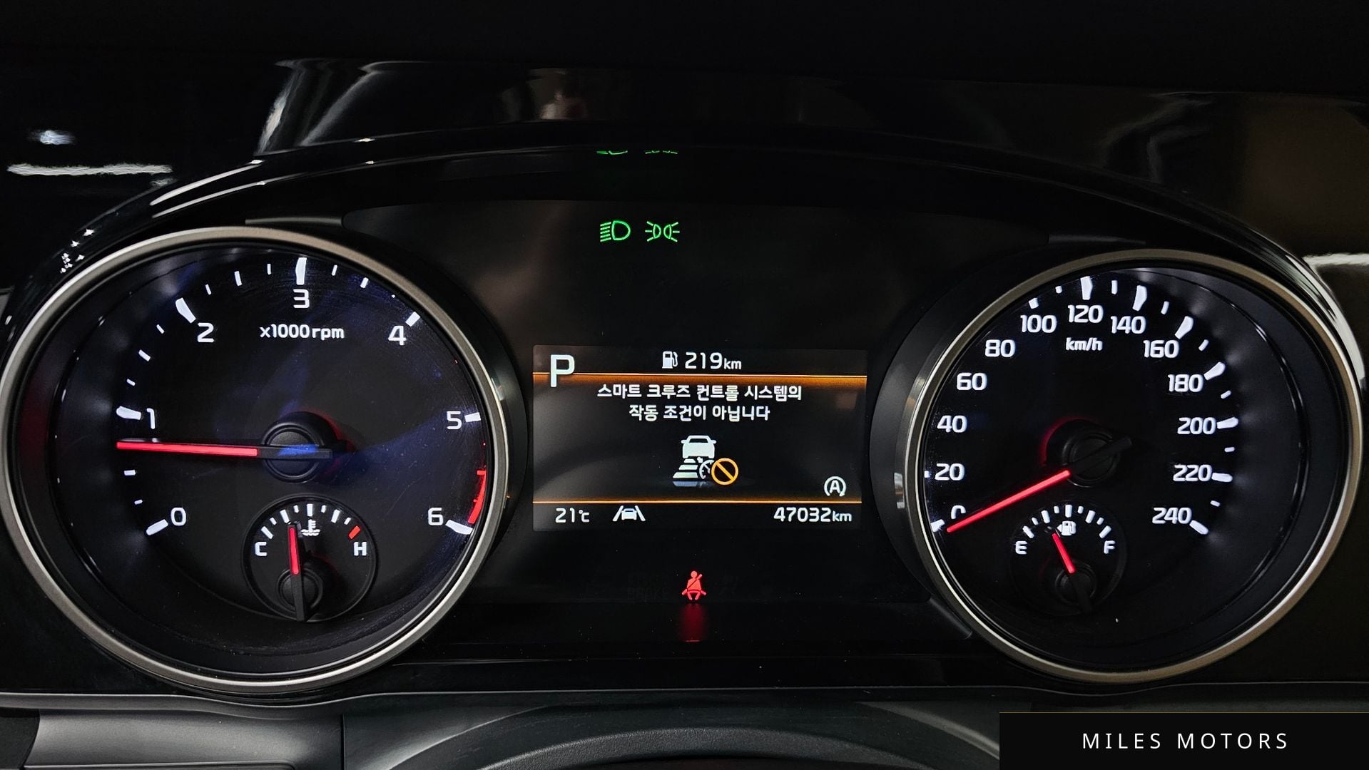 Kia Carnival 2023 — миниатюра 11