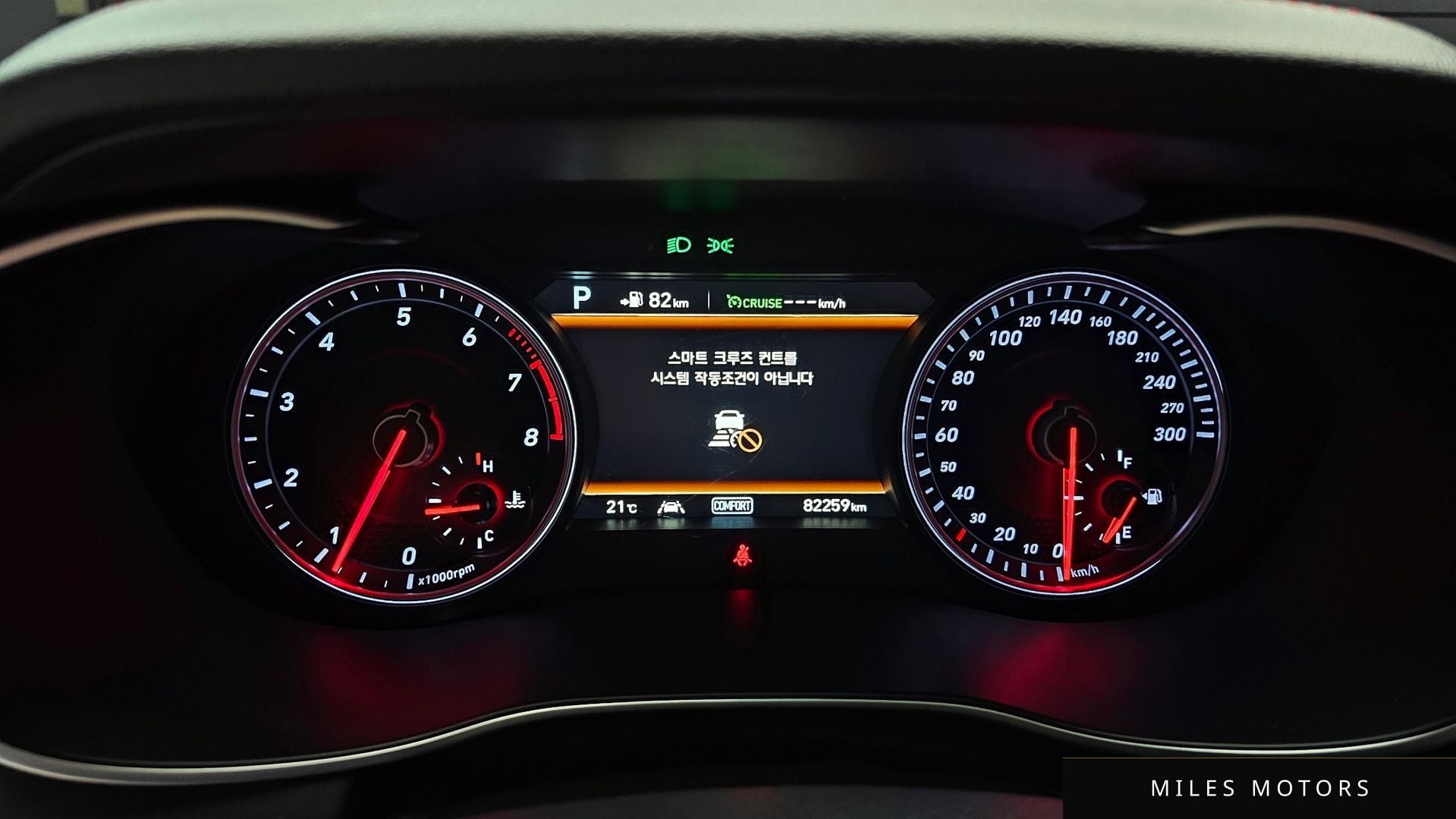 Genesis G70 2019 — миниатюра 8