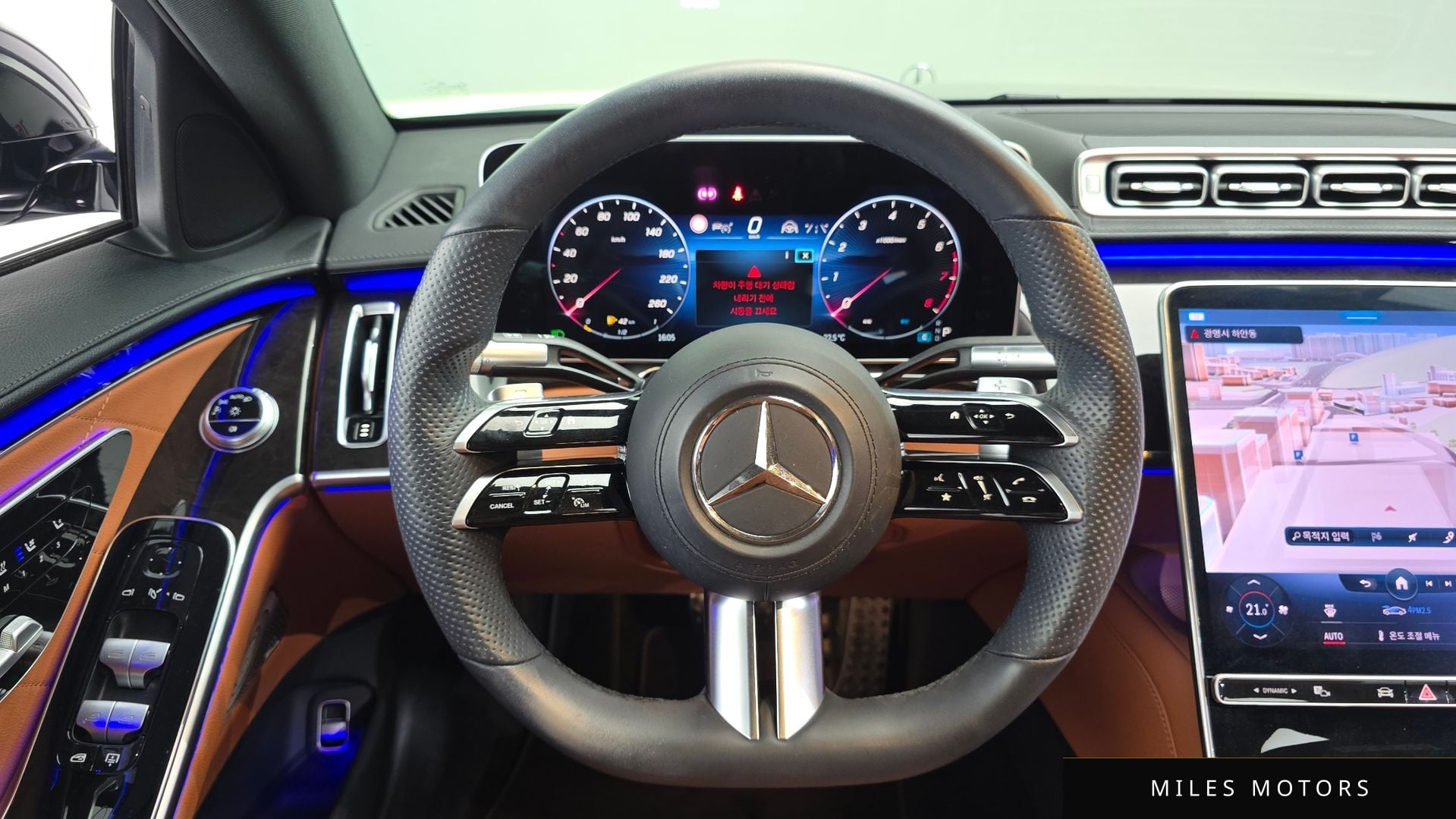 Mercedes-Benz S-Class W223 2021 — миниатюра 10