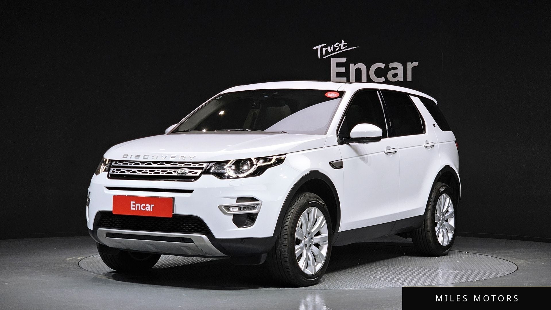 Land Rover Discovery Sport 2016 — фото 1 из 12