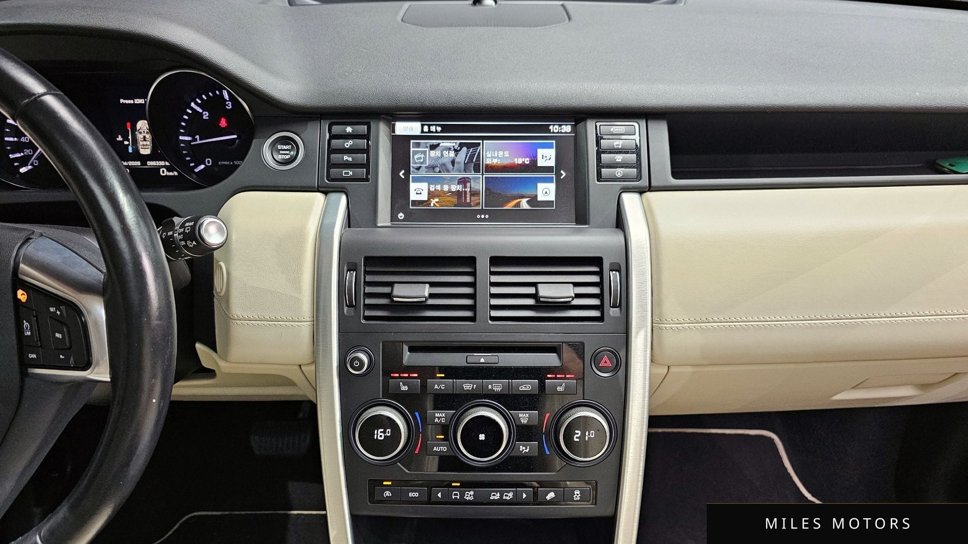 Land Rover Discovery Sport 2016 — миниатюра 12