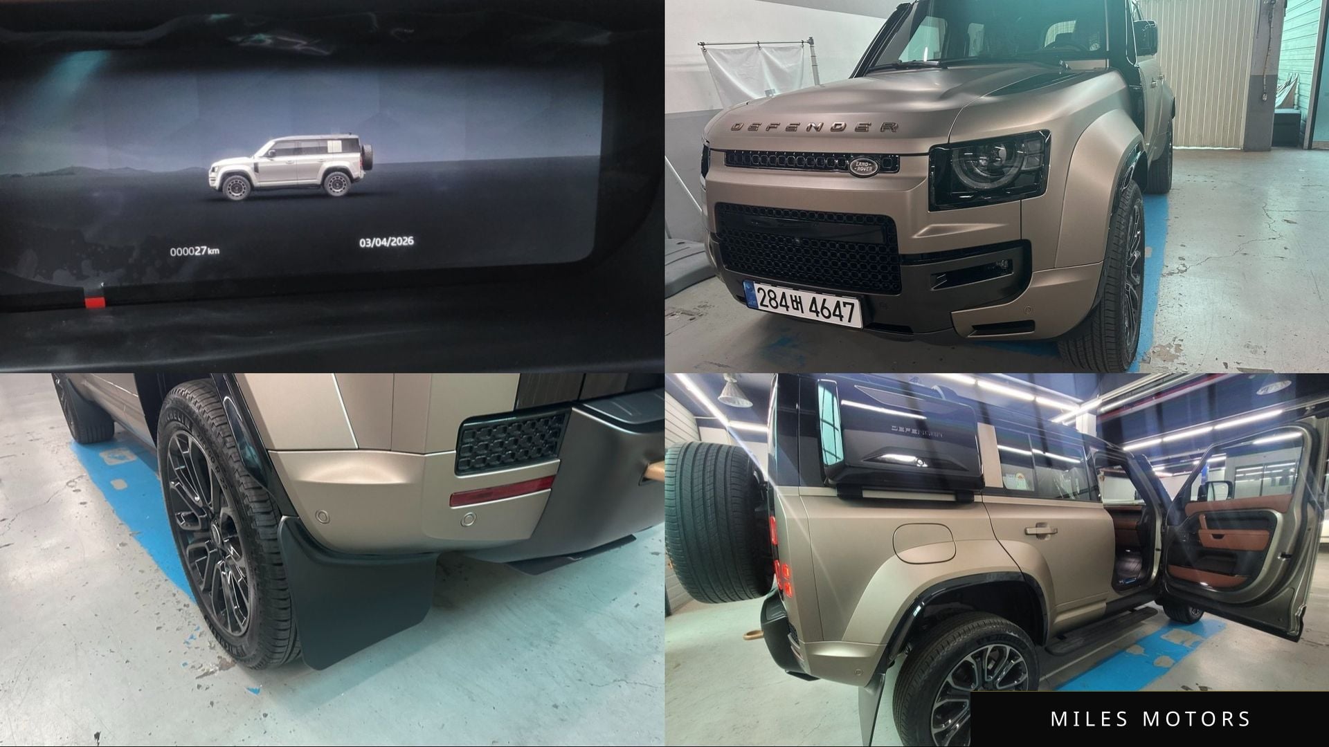 Land Rover Defender 2025 — миниатюра 7