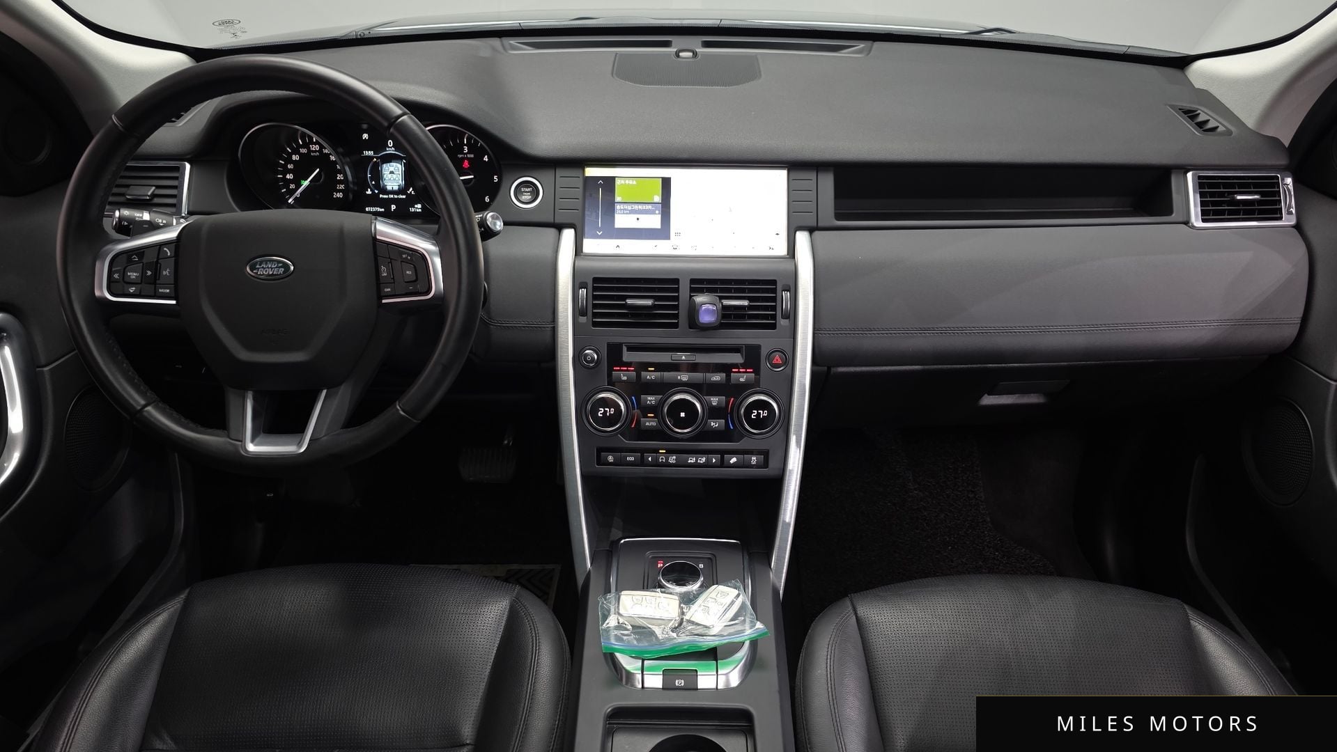 Land Rover 디스커버리 스포츠 2019 — миниатюра 9