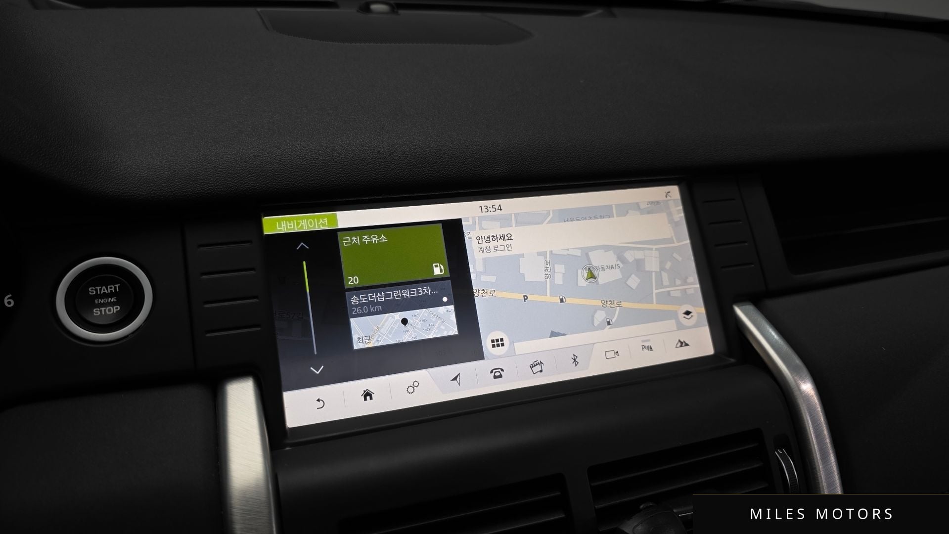 Land Rover 디스커버리 스포츠 2019 — миниатюра 20