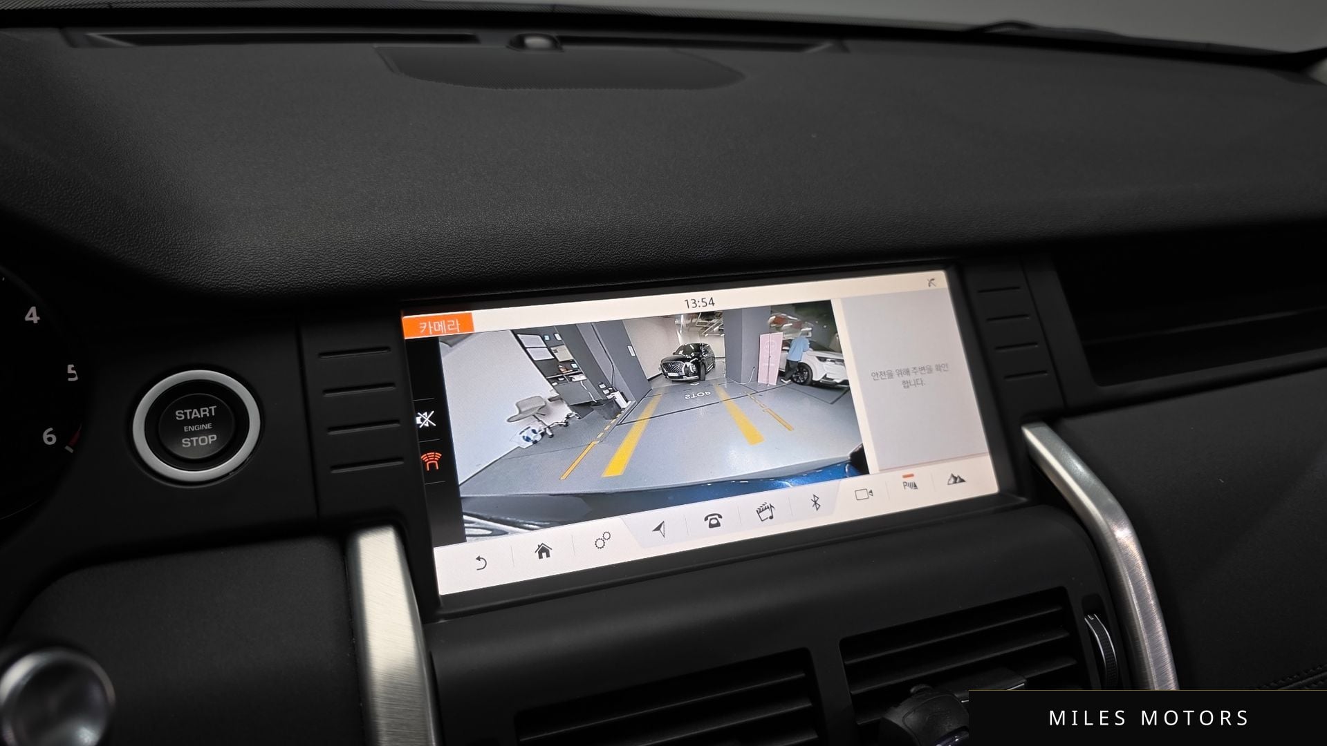 Land Rover 디스커버리 스포츠 2019 — миниатюра 21