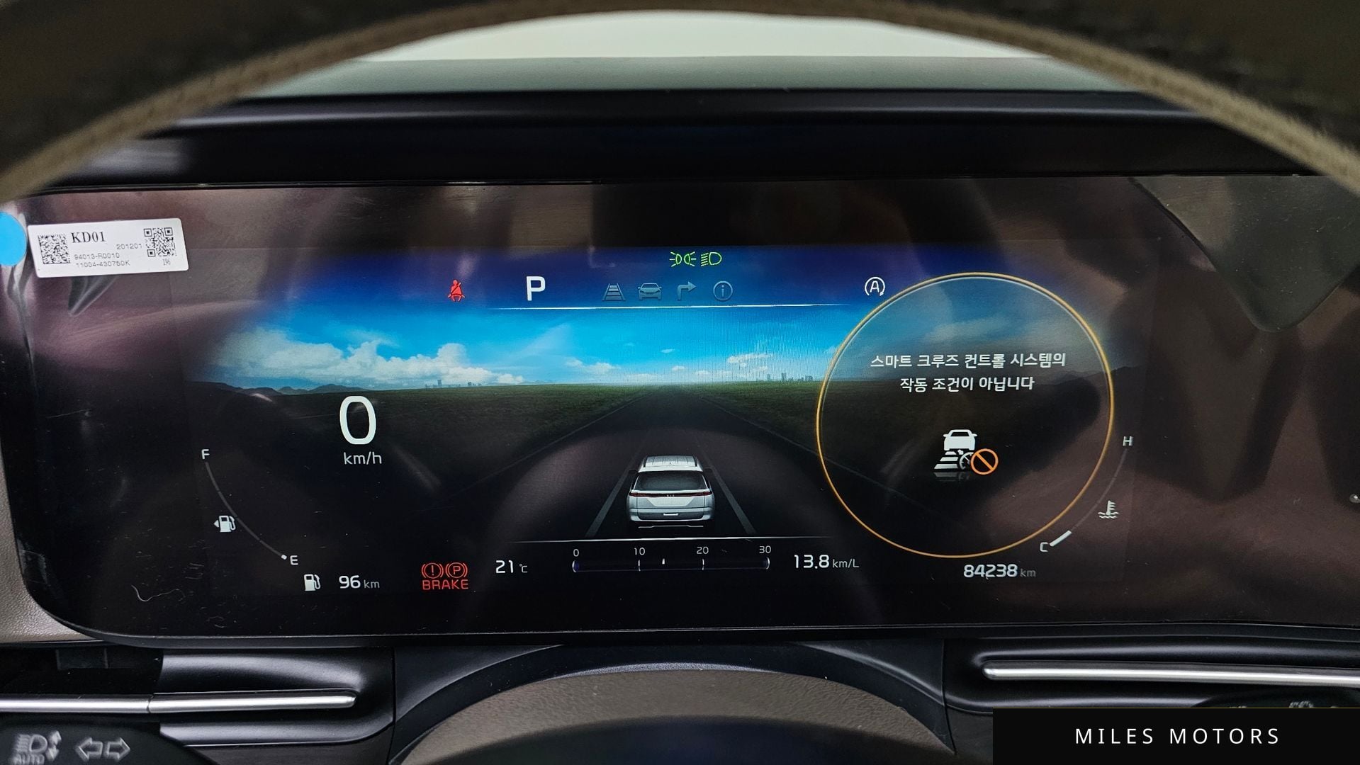 Kia Carnival 2021 — миниатюра 11