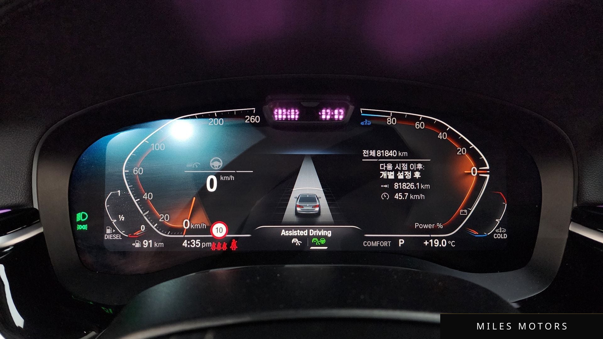 BMW 5 Series (G30) 2022 — миниатюра 11