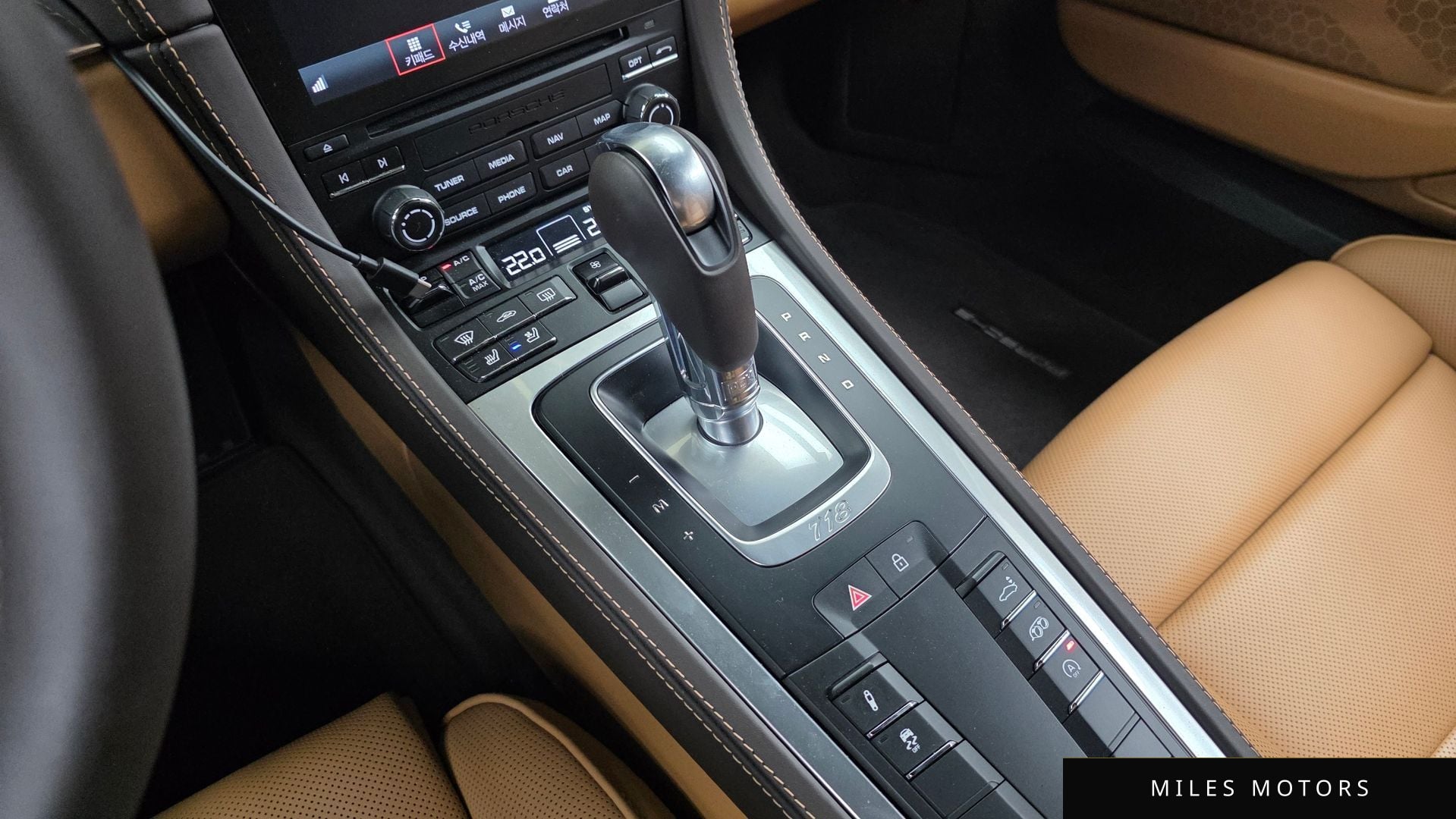 Porsche 718 2021 — миниатюра 9