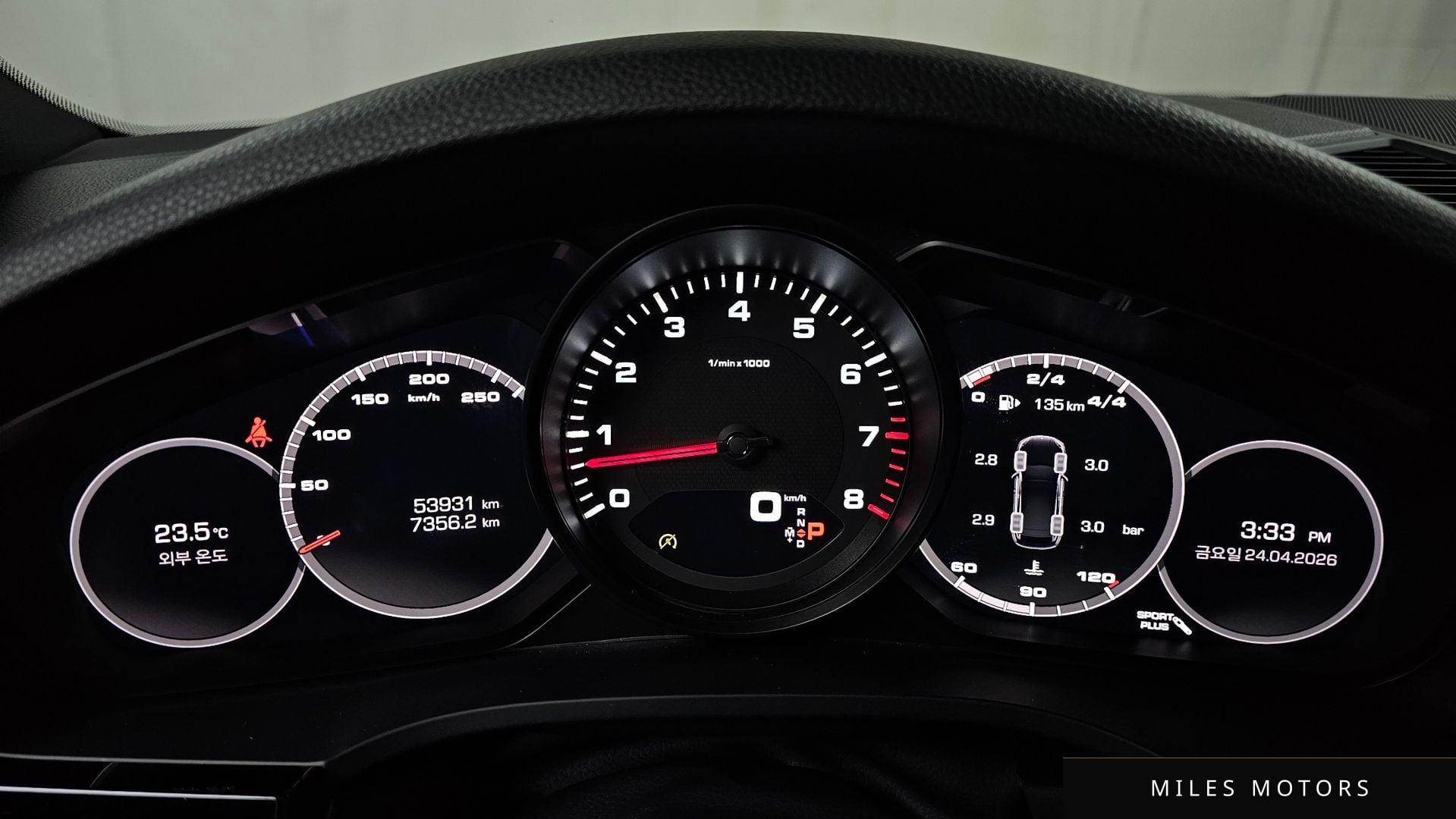 Porsche 카이엔 (PO536) 2020 — миниатюра 11