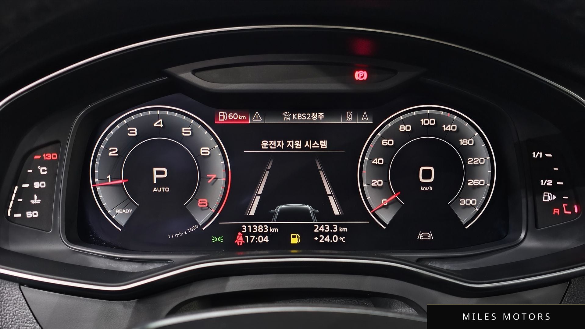 Audi A6 (C8) 2020 — миниатюра 11