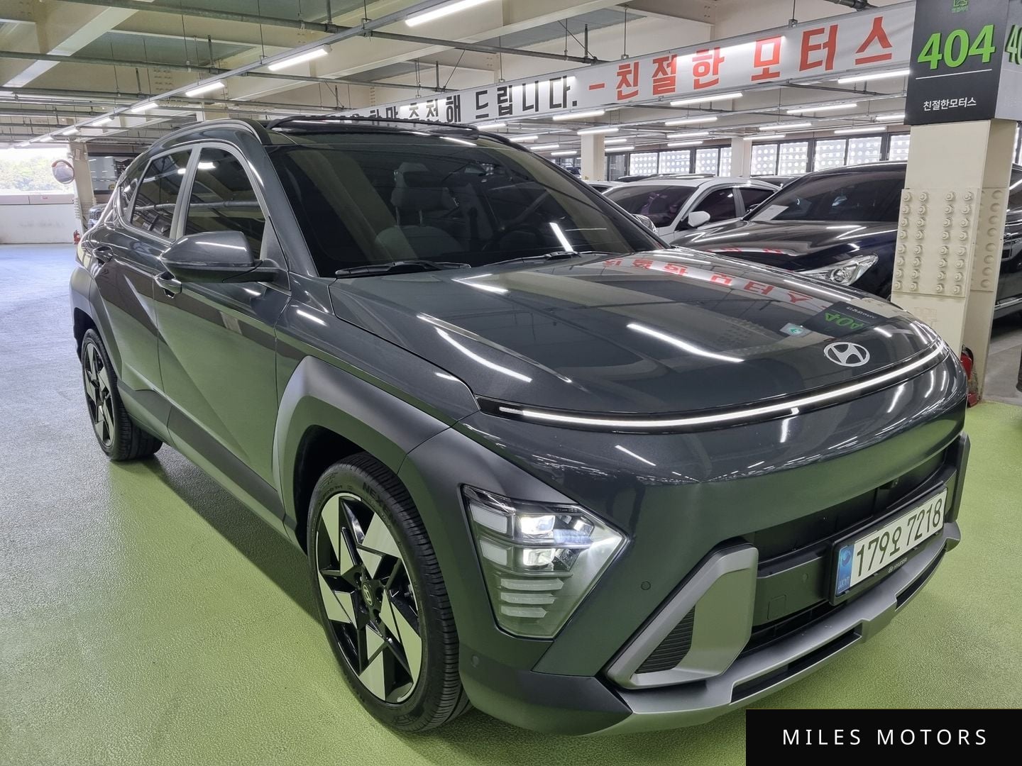Hyundai 코나 (SX2) 2023
