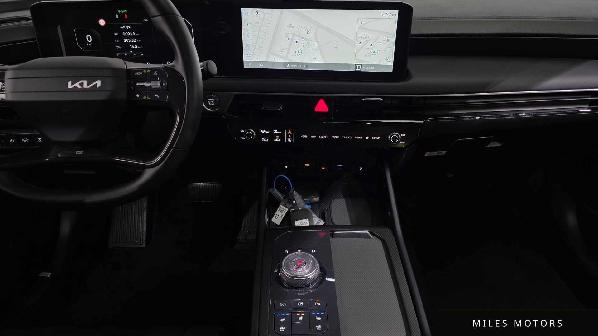 Kia K8 2026 — миниатюра 26