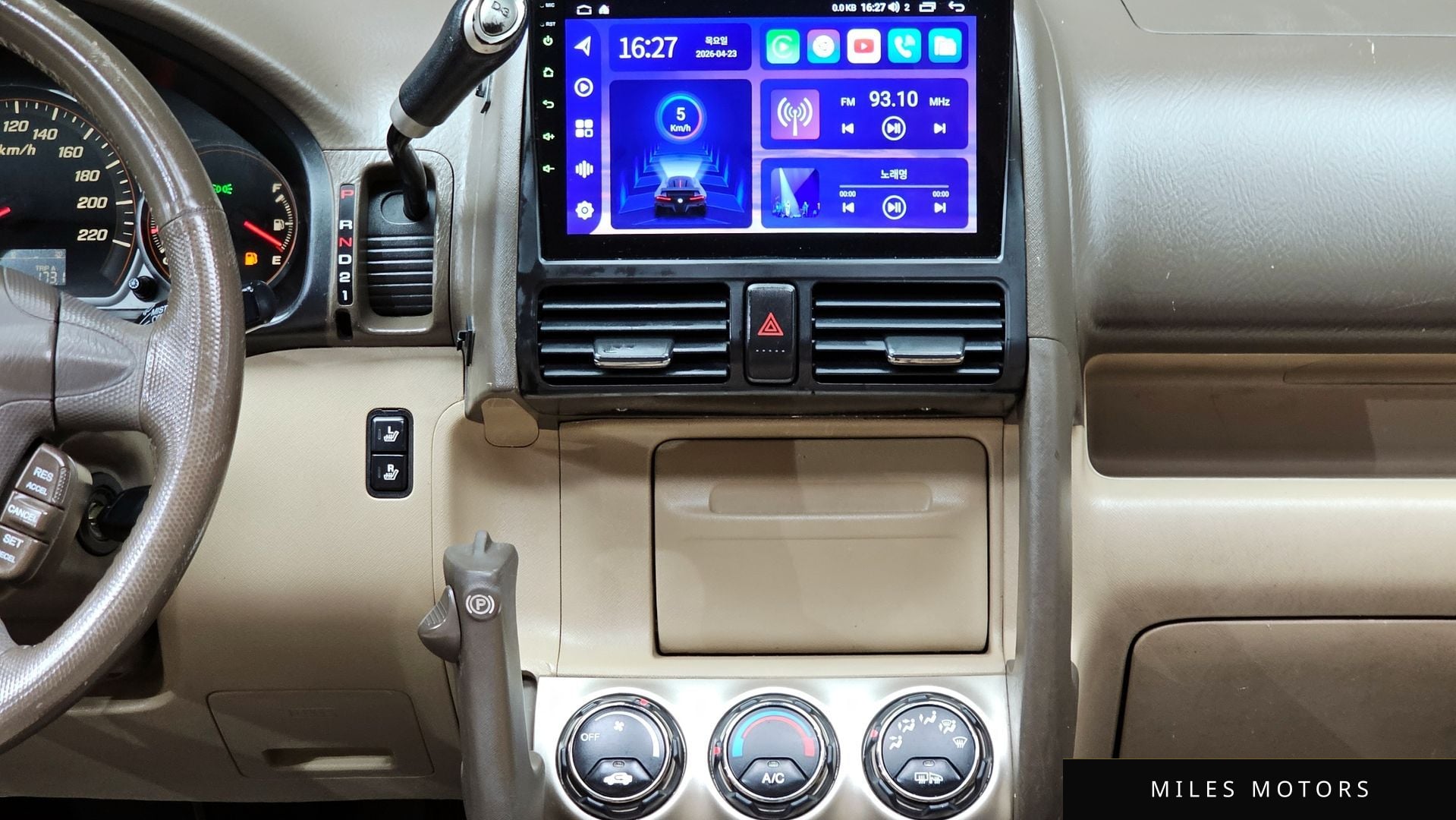 Honda CR-V 2006 — миниатюра 14