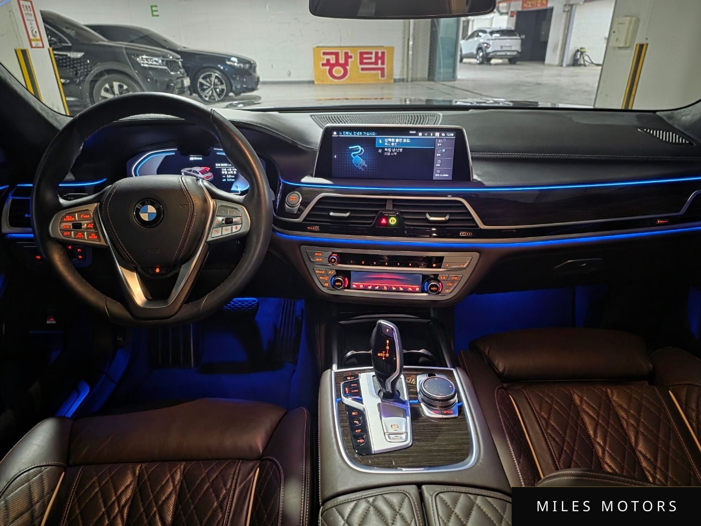 BMW 7 Series (G11) 2021 — миниатюра 7