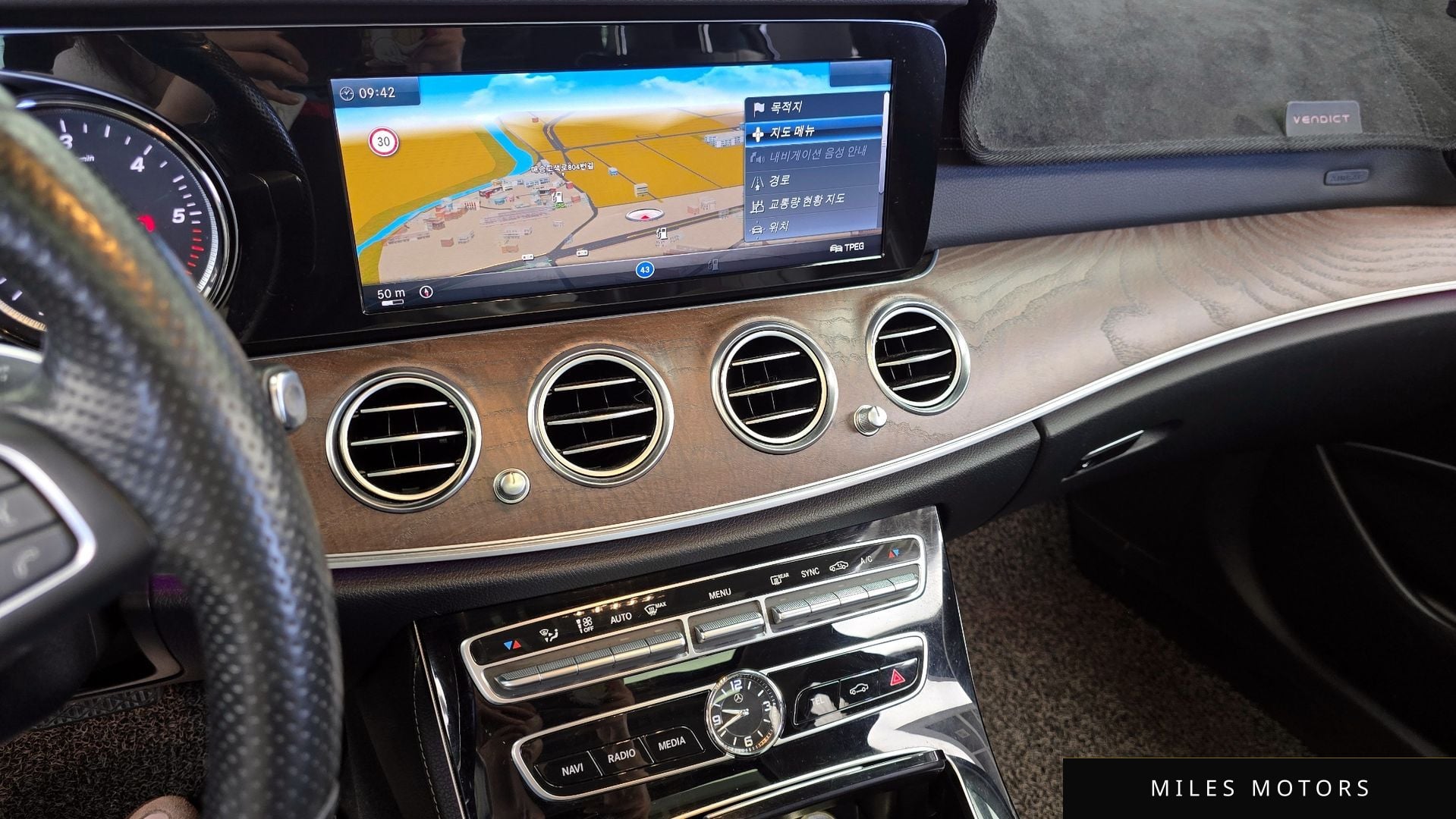 Mercedes-Benz E-클래스 W213 2017 — миниатюра 14