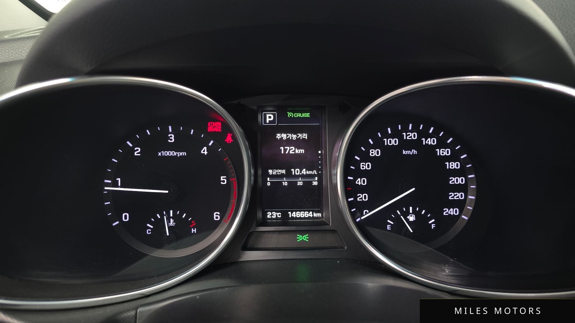 Hyundai Santafe 2016 — миниатюра 11