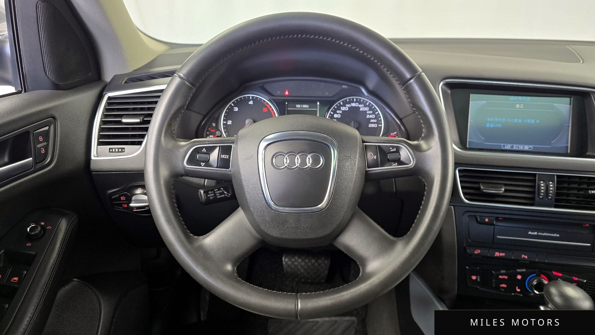 Audi Q5 2012 — миниатюра 13