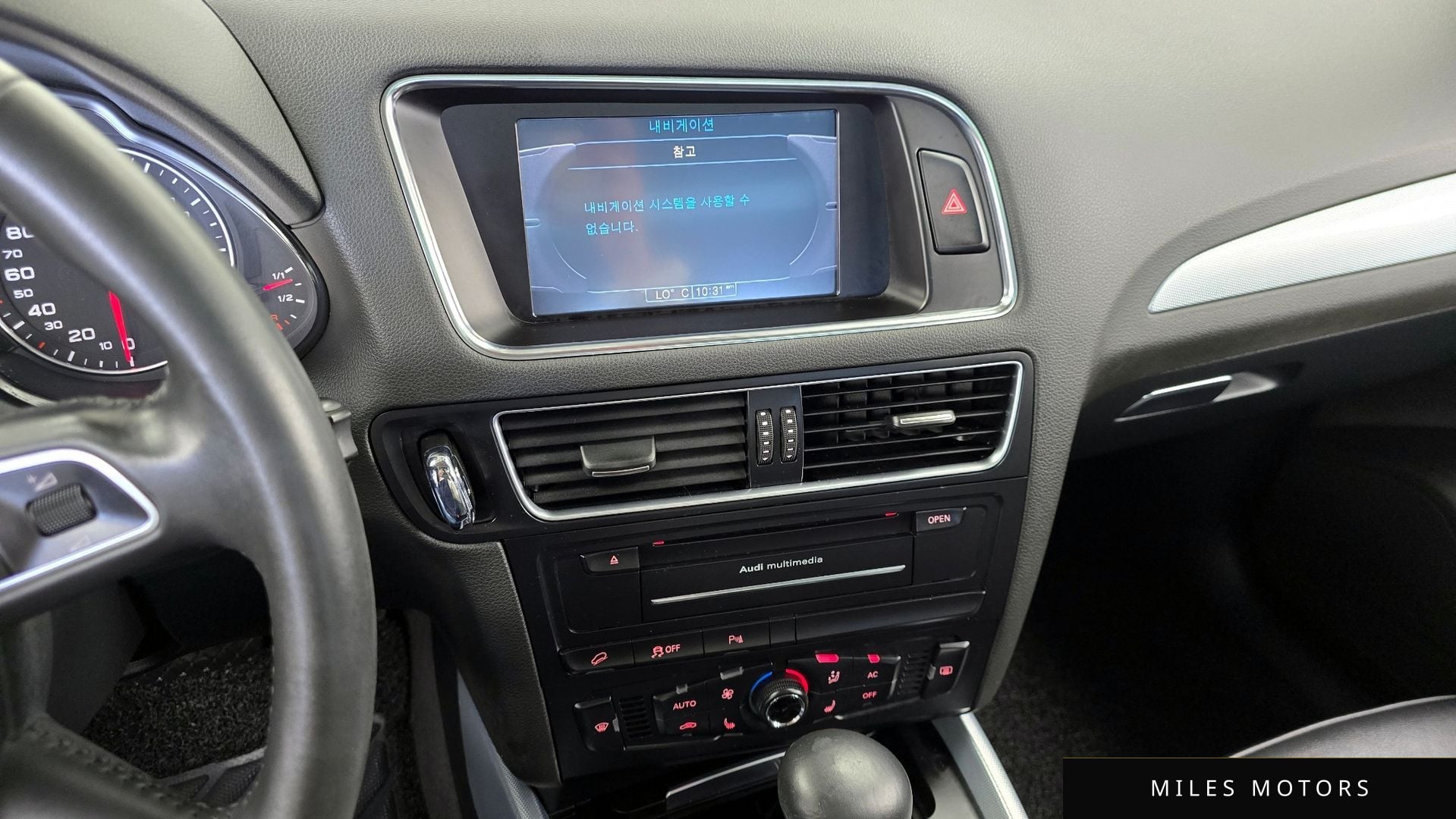 Audi Q5 2012 — миниатюра 14