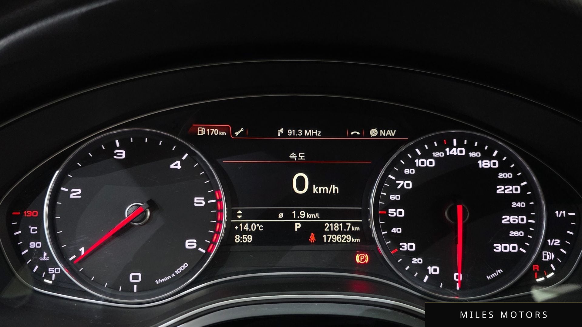 Audi A6 2014 — миниатюра 8