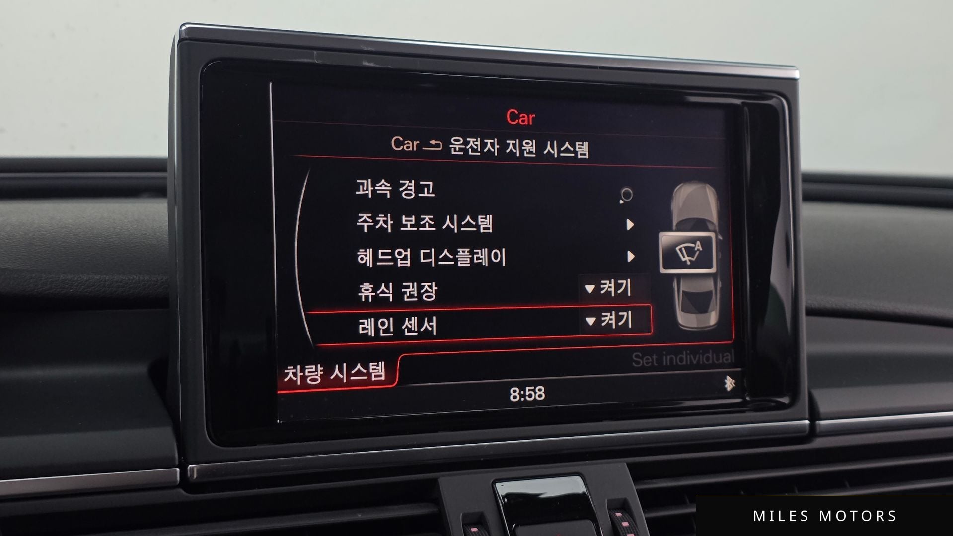 Audi A6 2014 — миниатюра 13