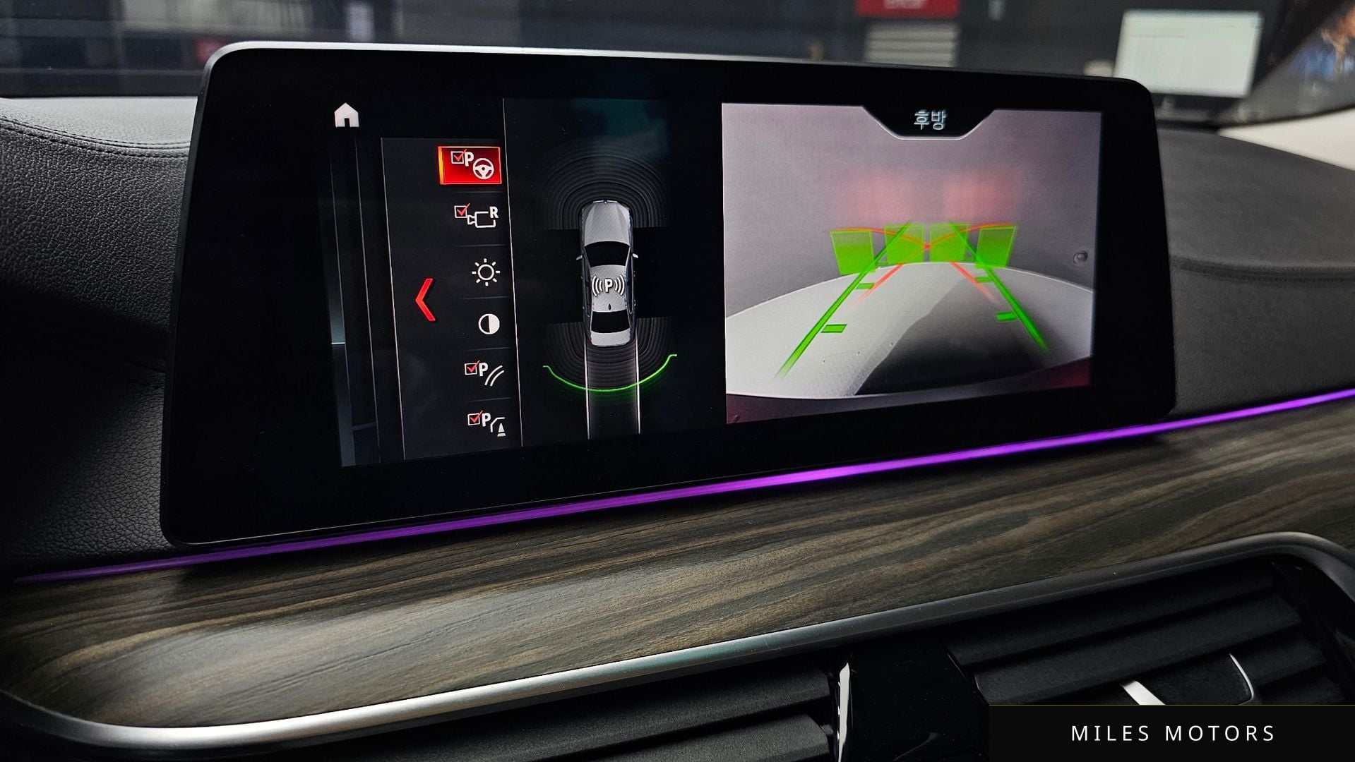 BMW 5시리즈 (G30) 2019 — миниатюра 15