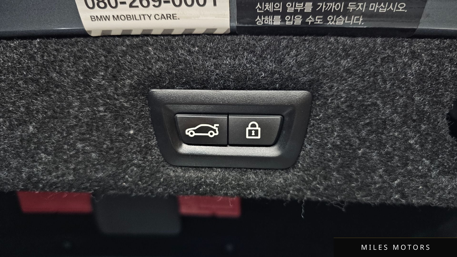 BMW 5시리즈 (G30) 2019 — миниатюра 20