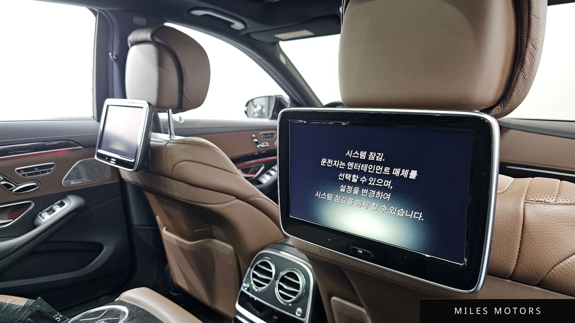 Mercedes-Benz S-클래스 W222 2017 — миниатюра 12