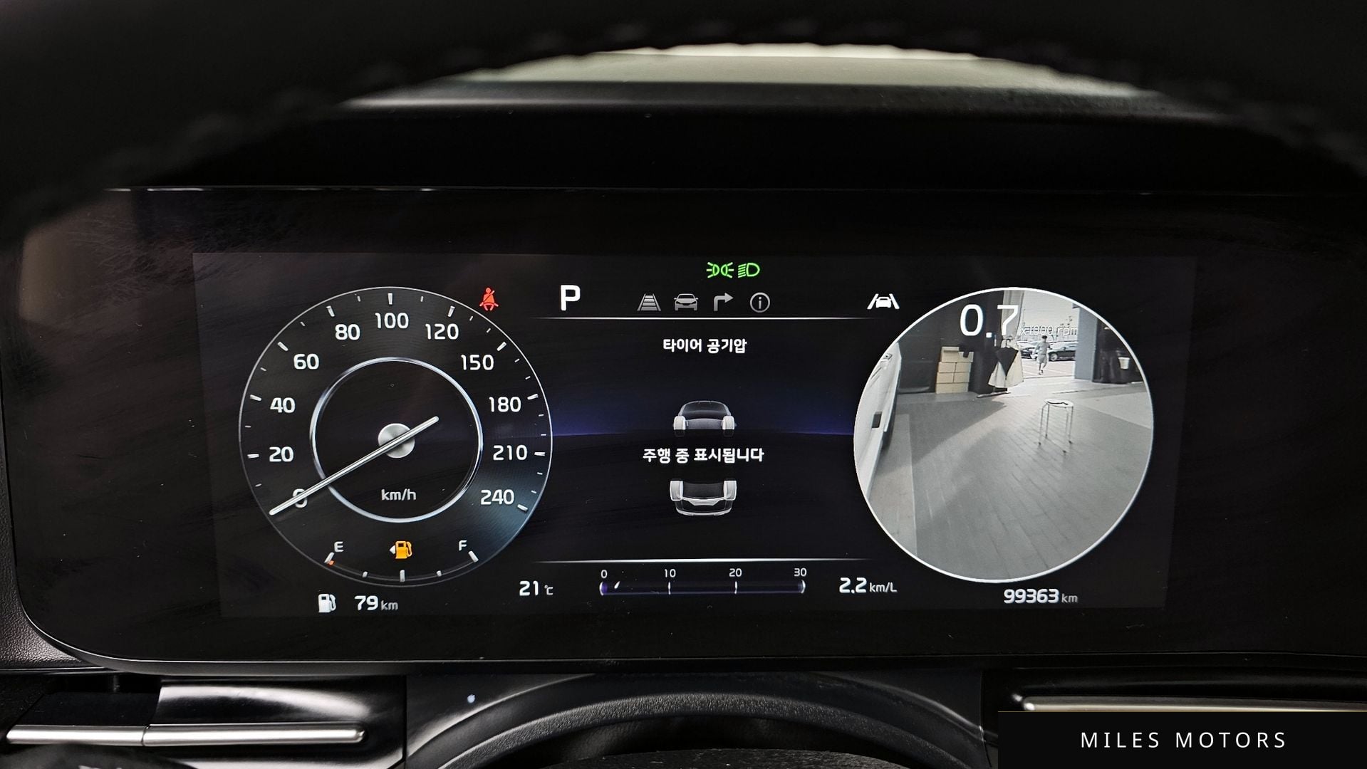 Kia Carnival 2021 — миниатюра 11