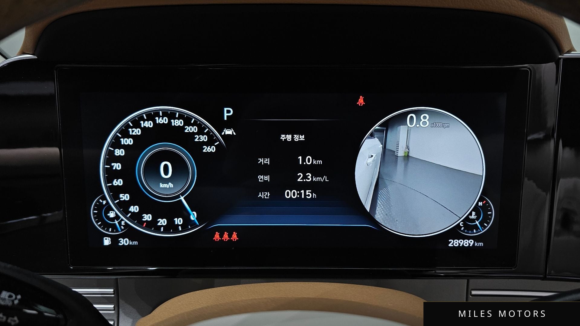 Hyundai Grandeur 2023 — миниатюра 11