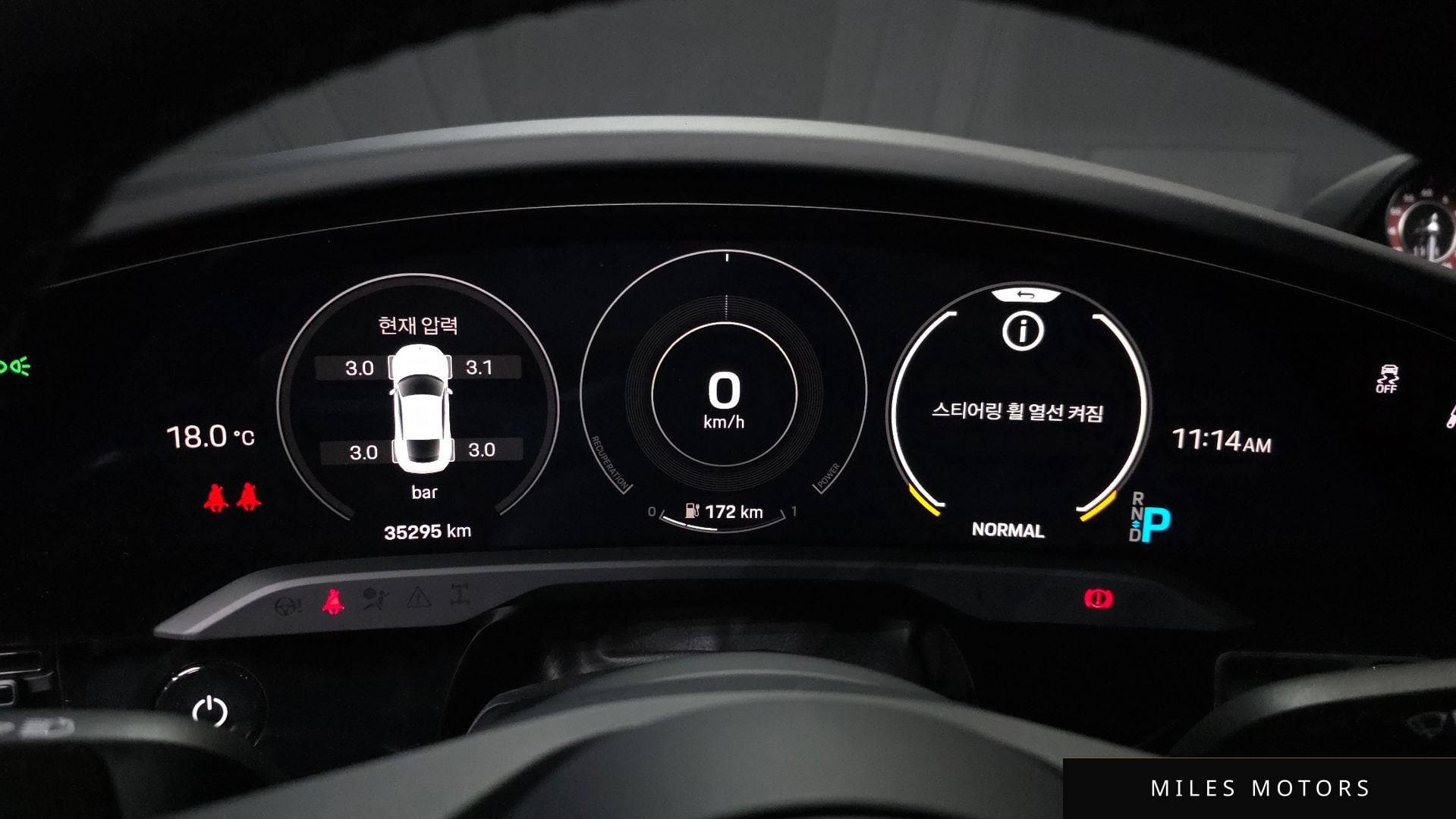 Porsche Taycan 2021 — миниатюра 8