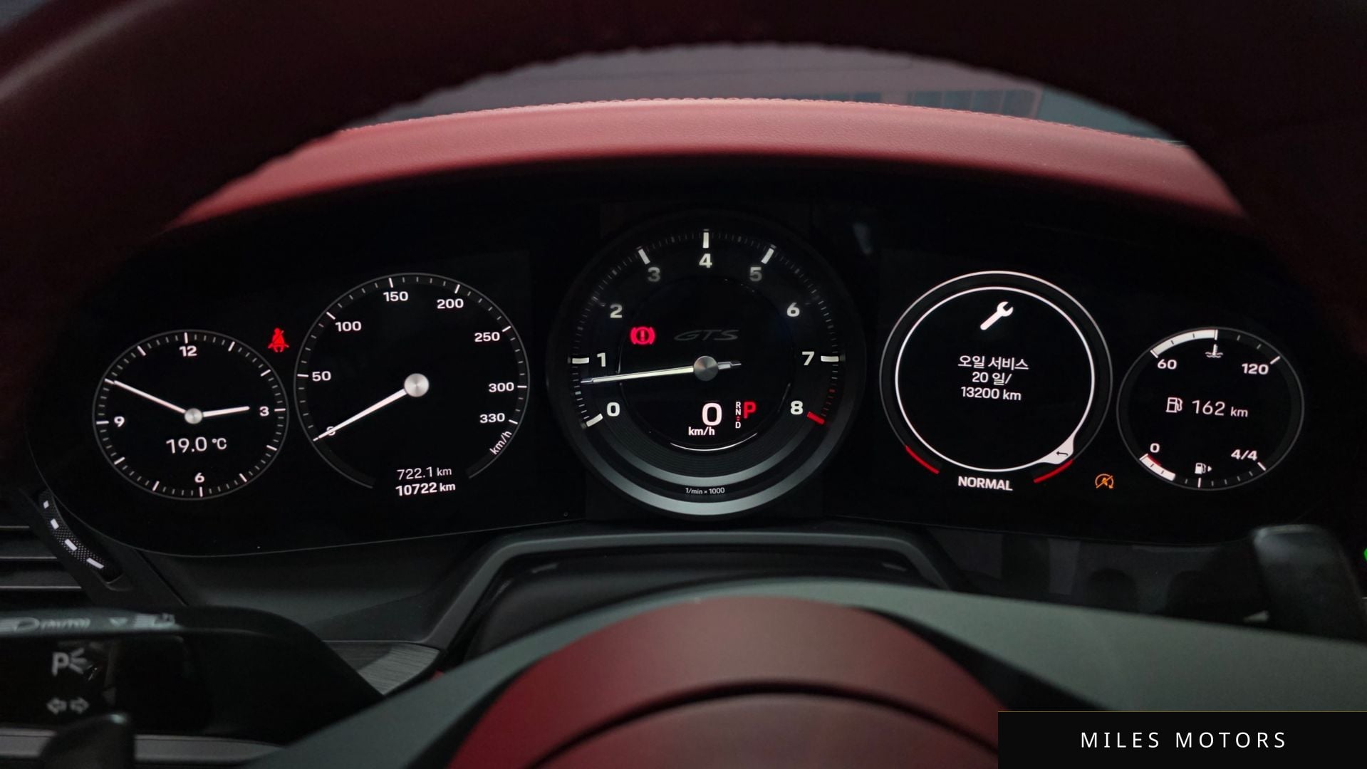 Porsche 911 (992) 2023 — миниатюра 8