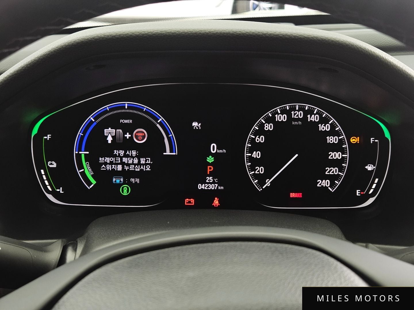 Honda Accord 2022 — миниатюра 8
