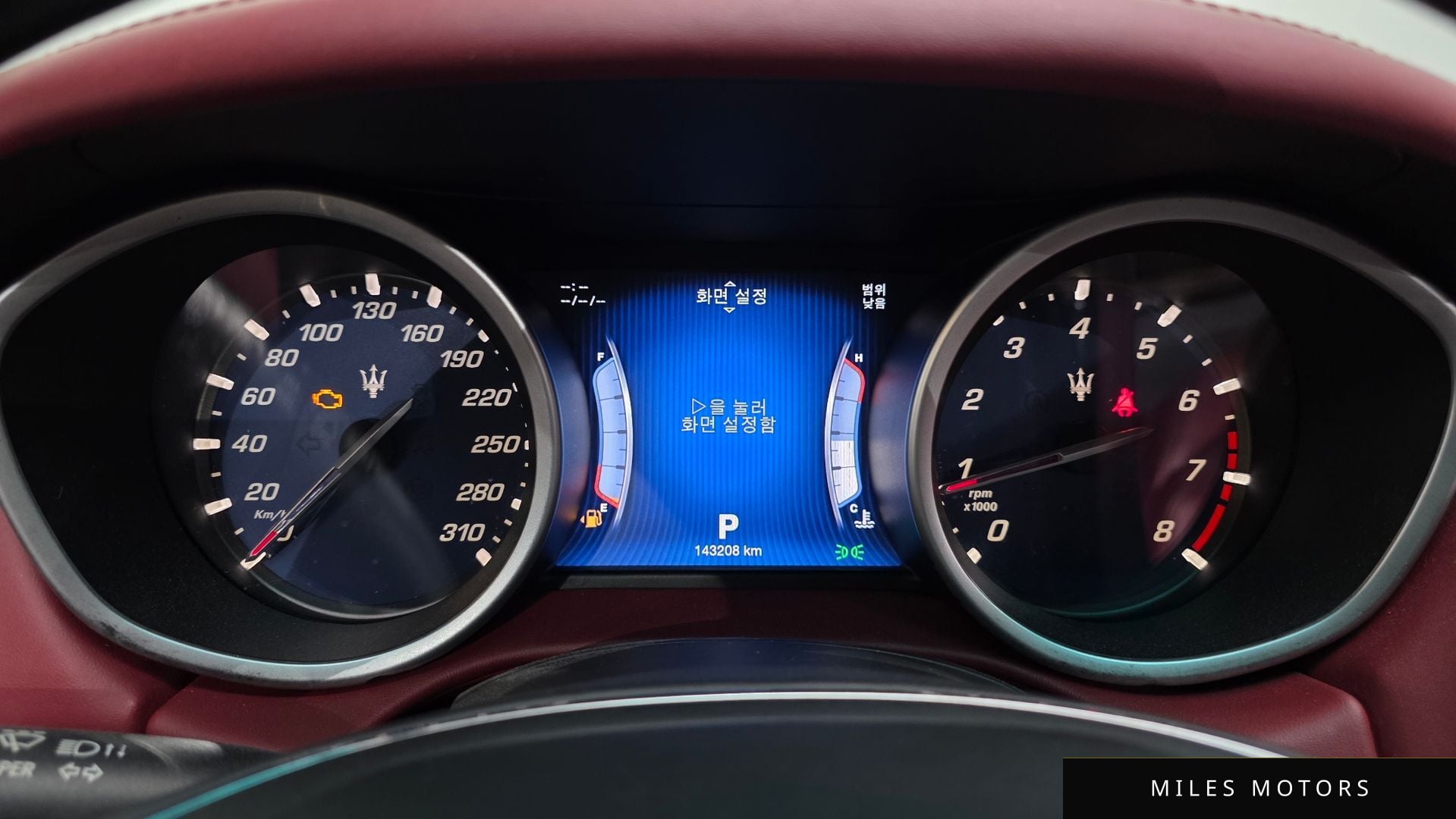 Maserati Ghibli 2016 — миниатюра 8