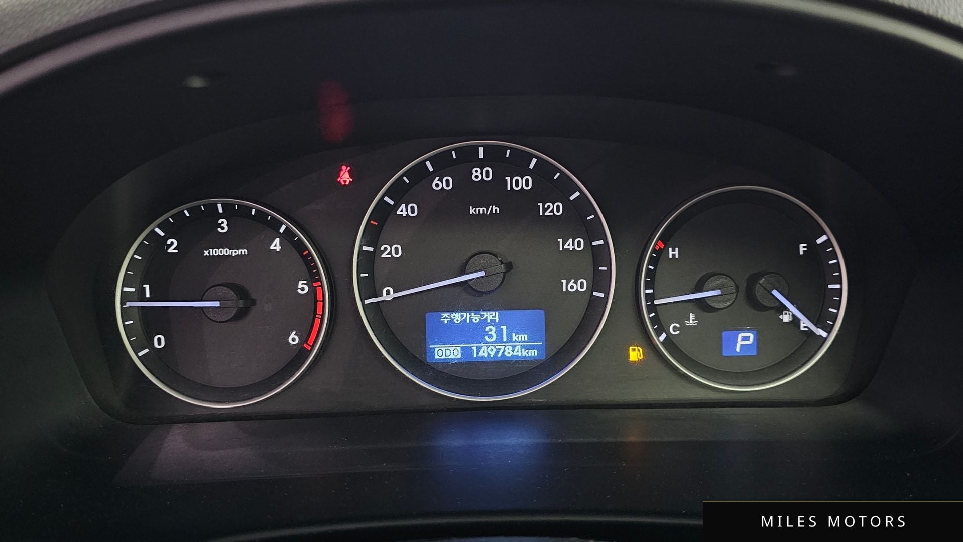 Hyundai Starex 2017 — миниатюра 11