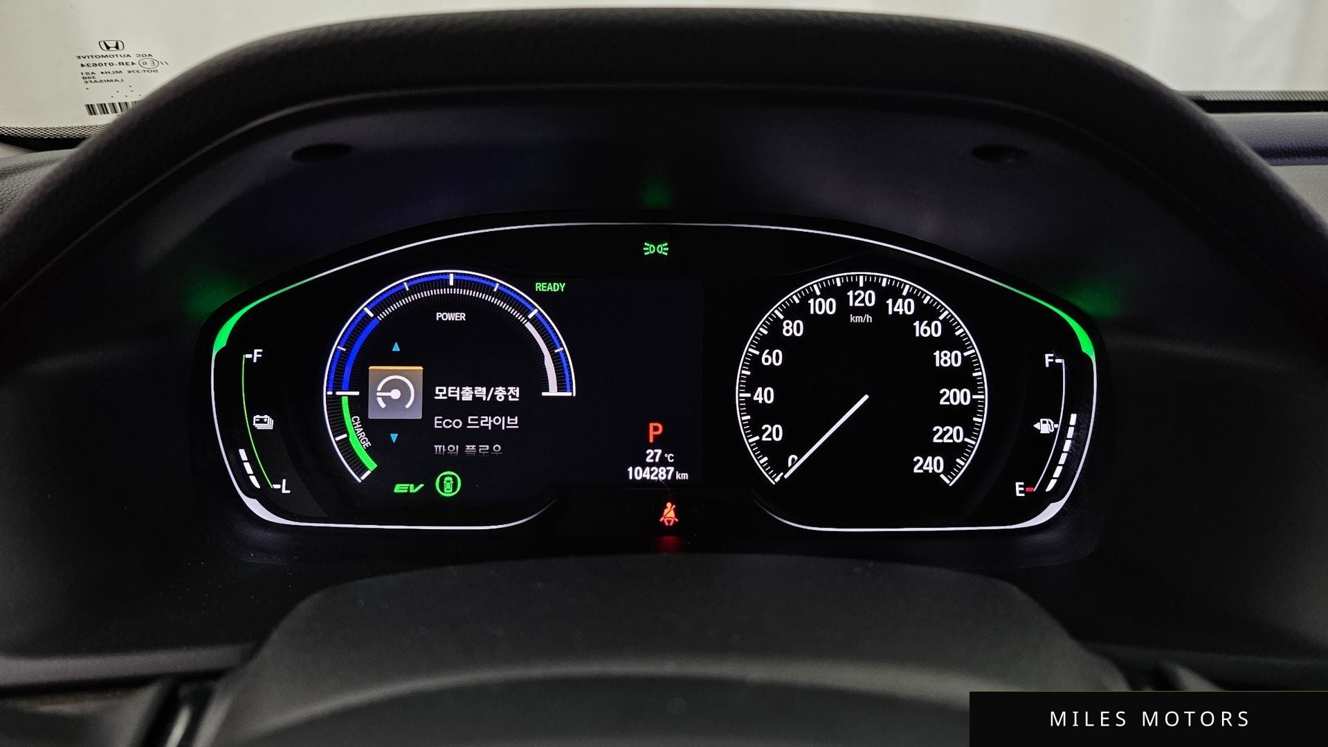 Honda Accord 2019 — миниатюра 8