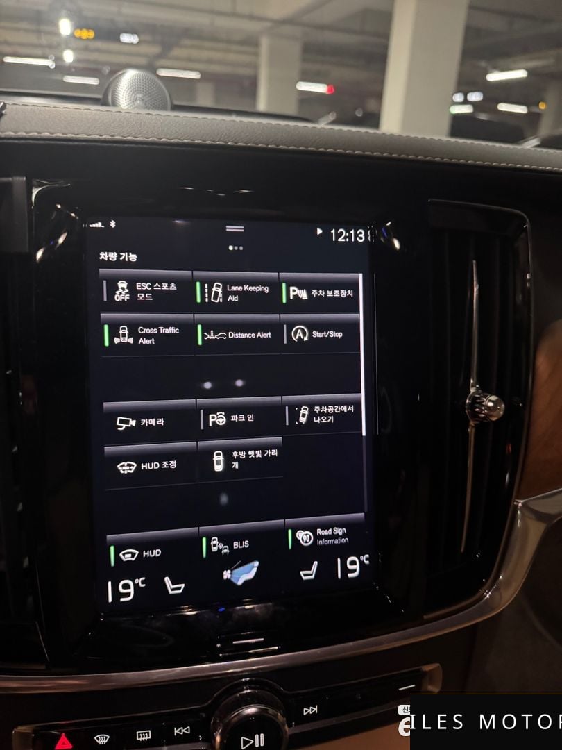 Volvo S90 2020 — миниатюра 10