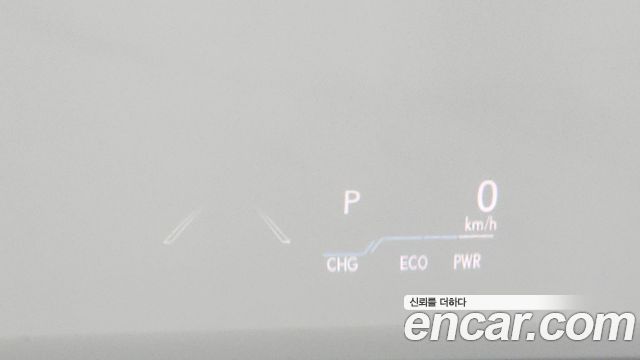 Лексус ES300h 2023 — миниатюра 31
