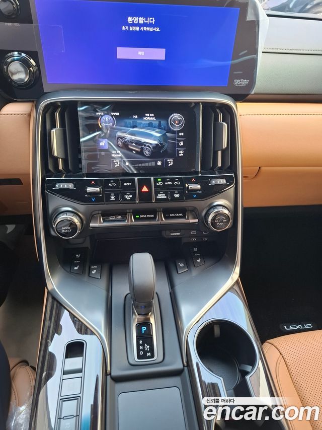 Лексус LX 2026 — миниатюра 15