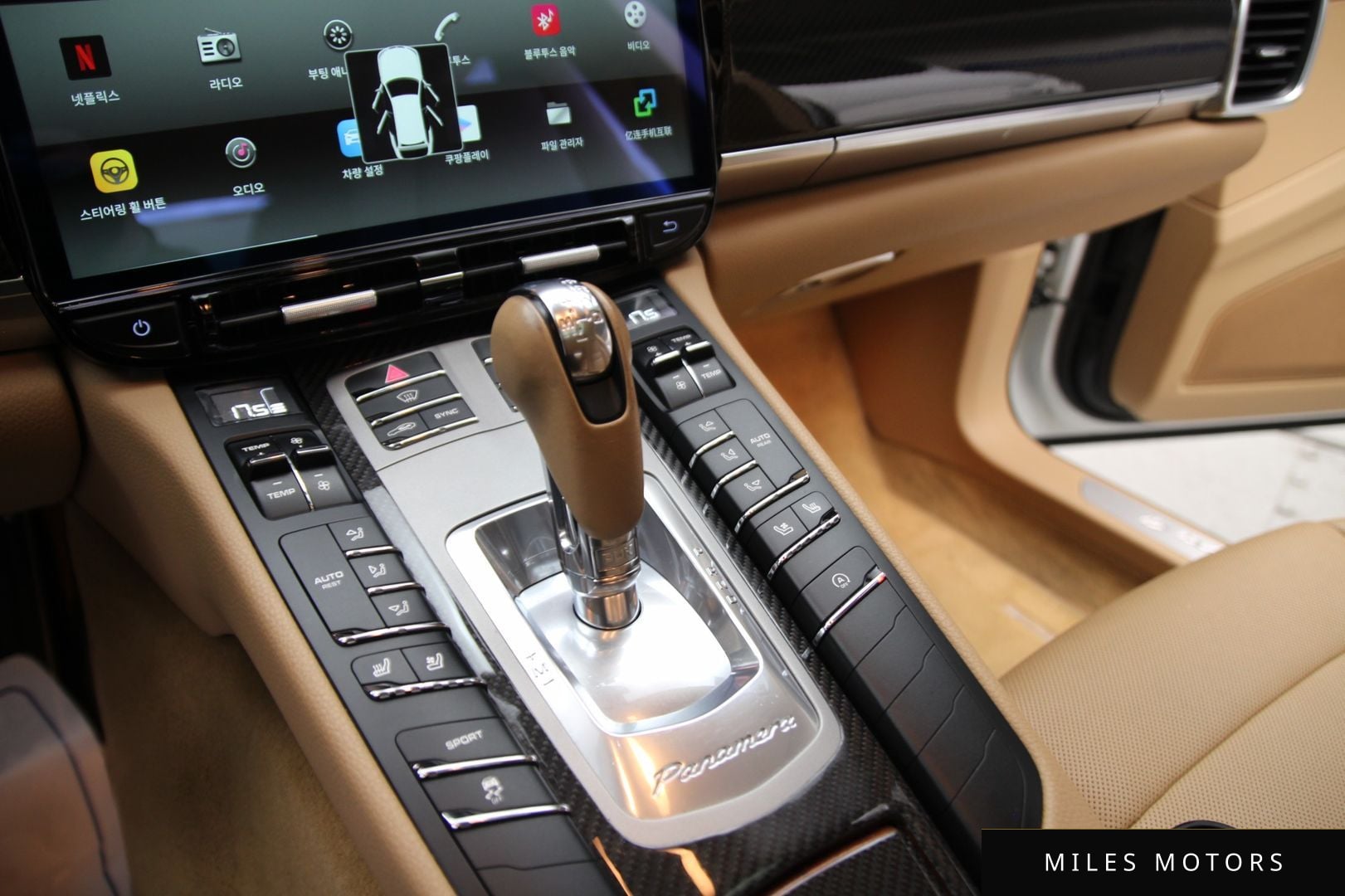 Porsche Panamera 2014 — миниатюра 10
