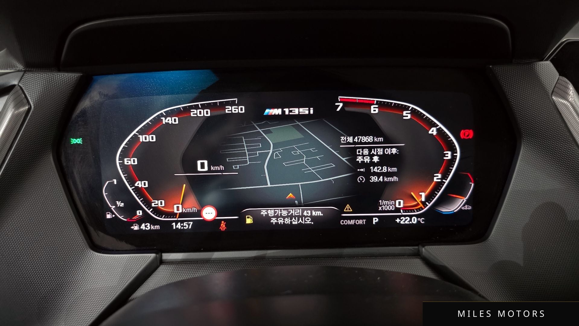 BMW 1 Series (F40) 2022 — миниатюра 11