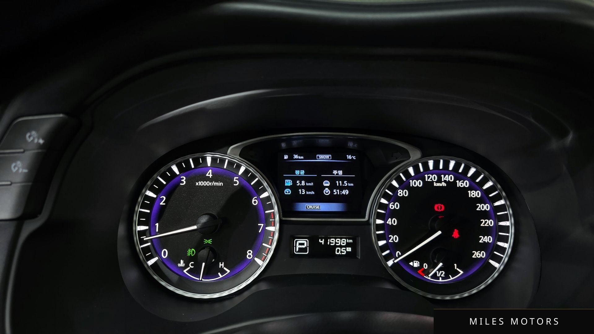 Infiniti QX60 2019 — миниатюра 11