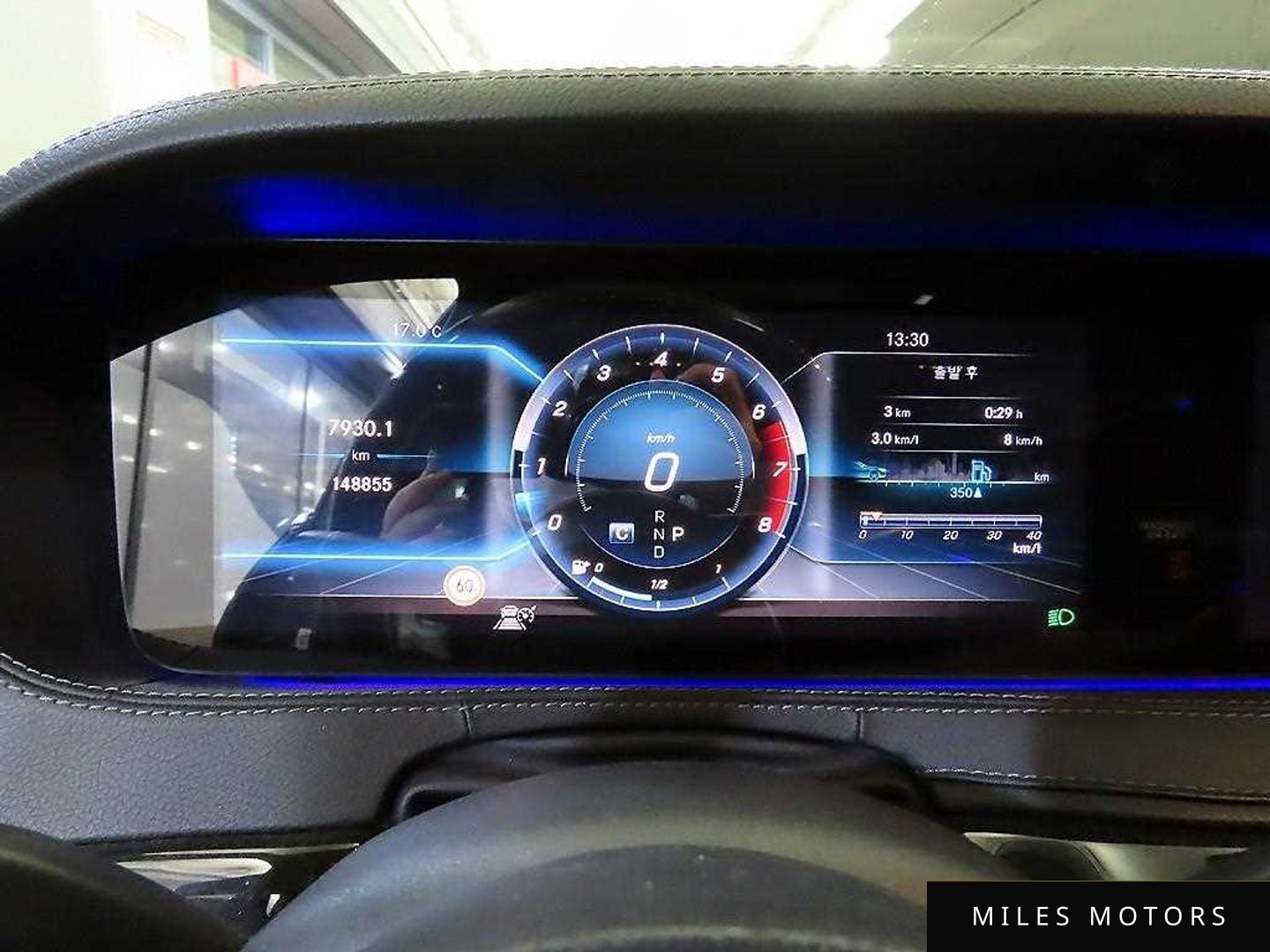 Mercedes-Benz S-Class W222 2018 — миниатюра 9