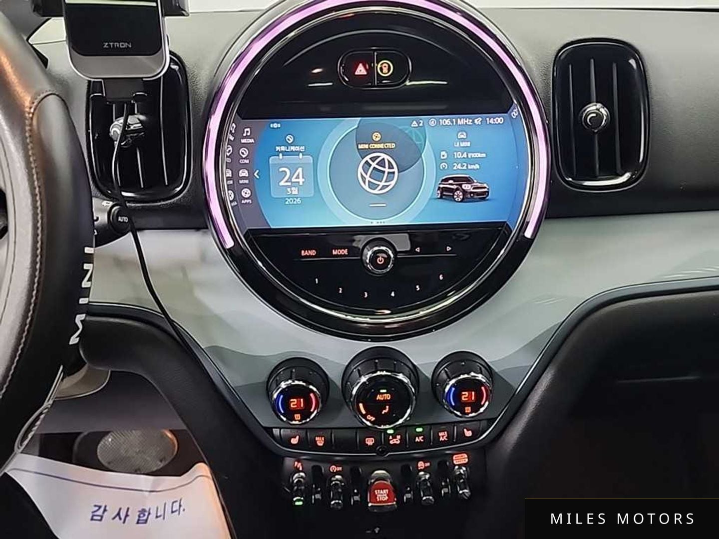 MINI Countryman 2023 — миниатюра 10